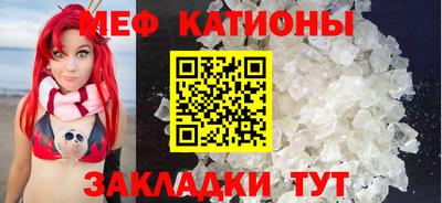 амфетамин Донской