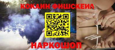 трава Дубна