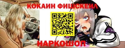 ALPHA PVP Донецк