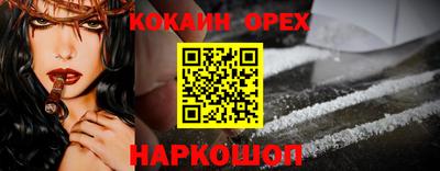 ALPHA PVP Донецк