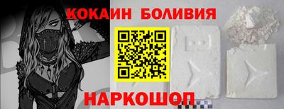 трава Дубна