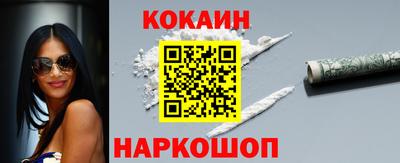 ALPHA PVP Донецк
