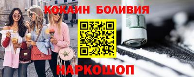 трава Дубна