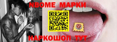 трава Дубна