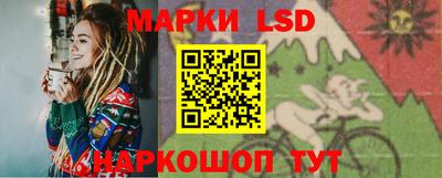 амфетамин Донской