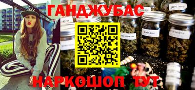 трава Дубна