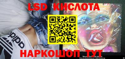 амфетамин Донской