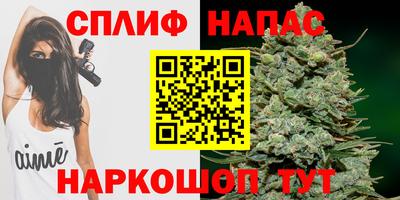 амфетамин Донской