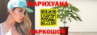ALPHA PVP Донецк