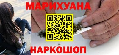 амфетамин Донской