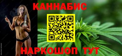 ALPHA PVP Донецк