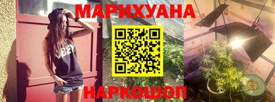 трава Дубна