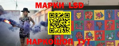 амфетамин Донской