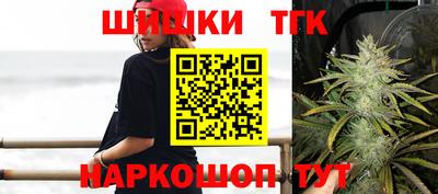 трава Дубна