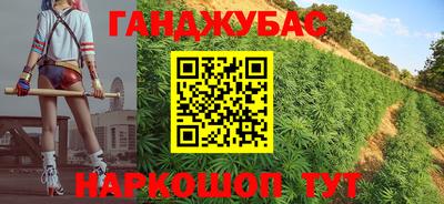 ALPHA PVP Донецк