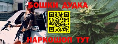 амфетамин Донской