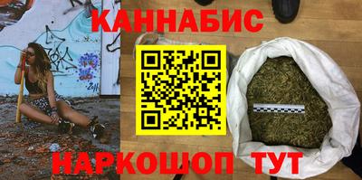 трава Дубна