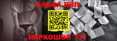 трава Дубна