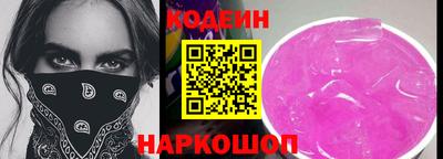 трава Дубна