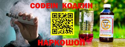 ALPHA PVP Донецк