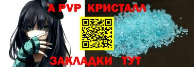 трава Дубна