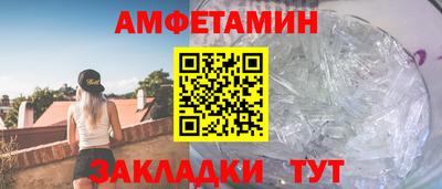 трава Дубна
