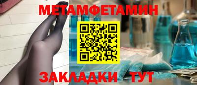 трава Дубна