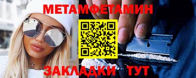 трава Дубна