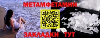 трава Дубна