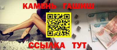 амфетамин Донской