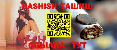ALPHA PVP Донецк