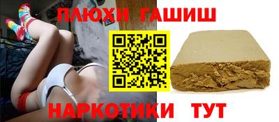 трава Дубна