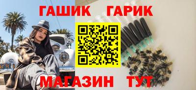 амфетамин Донской