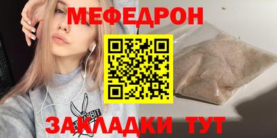 амфетамин Донской