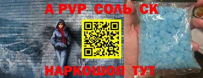трава Дубна